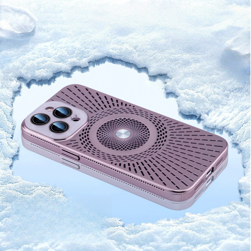 iPhone 17 Series Heat Dissipation & Drop-Proof Magnetic Case